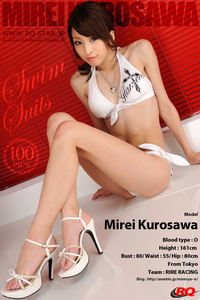 [RQ-STAR��Ƶ]�ϥ��ӥ�����`�ө` �� ˮ�ţ��ף�[WMV/457M]