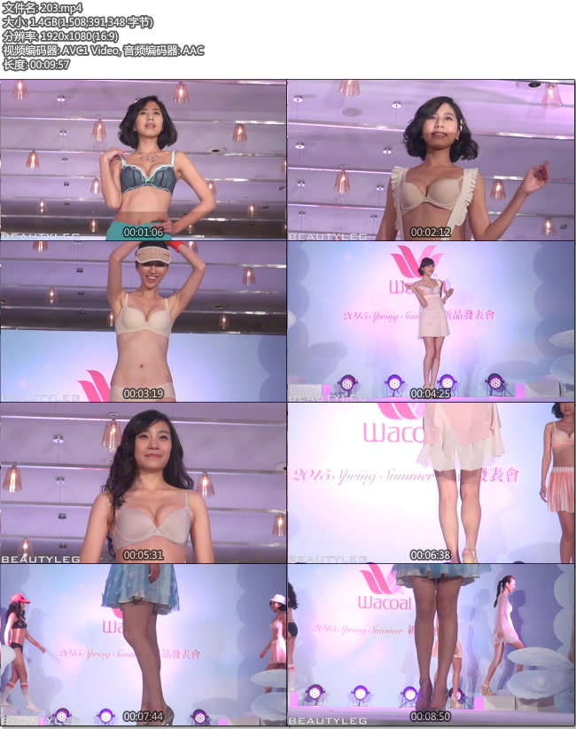 [Beautyleg]�r�Ќ��� 2015.07.01 No.204 Audrey �W����Ʒ�ƻ��[1V/1.17G]