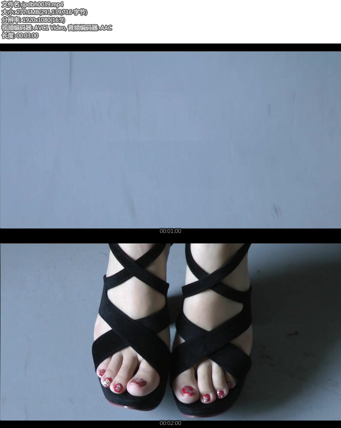 ��ɫ�Ըб�ɴȹ���ǰ����������[MP4-277M]