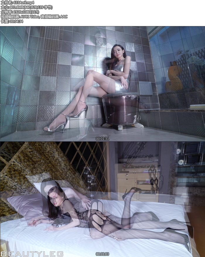 [Beautyleg]HD����ӰƬ 2016.03.17 No.633 Avril[MP4/801M]