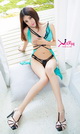 [Ugirls������]APP2015 No.066 ���պϼ�[40