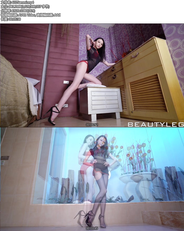[Beautyleg]HD����ӰƬ 2016.03.31 No.637 Sammi[2V3.43G]