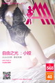 [3AGIRLд��]2016-05-21 NO.568 ����֮��-