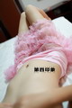 [DISI����ӡ��]2016.05.25 NO.620[19+1P5.4