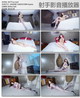 [Beautyleg]HD����ӰƬ 2016.07.28 No.667 