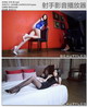 [Beautyleg]HD����ӰƬ 2016.09.06 No.678 