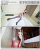 [Beautyleg]HD����ӰƬ 2016.10.13 No.689 