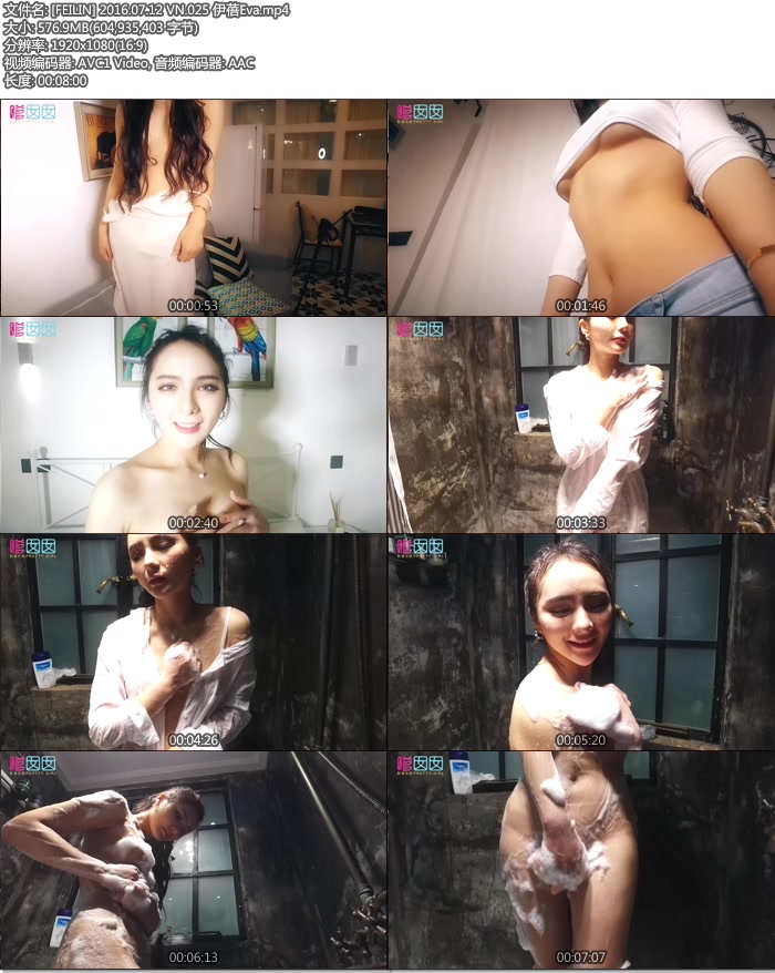 ����Eva