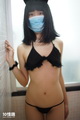 [ROSIд��]KZϵ�� 2016.12.10 NO.181[20+1P