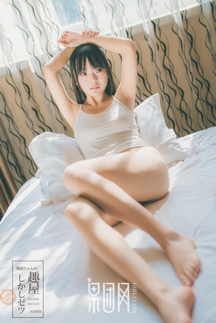[Girlt������]2017.07.15 Vol.034 �����﷫[31+1P186M]