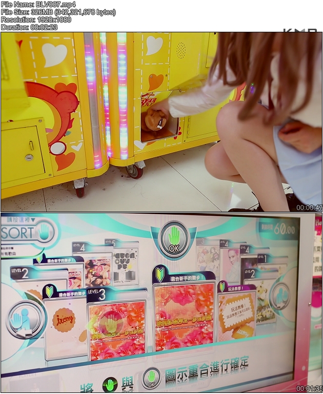 [BoLoLi������] 2017.08.31 BLV007 Ů����ϵ��ϣ [mp4/326M]