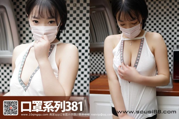 [ROSIд��]KZϵ�� 2017.06.28 NO.381[12+1P6.0M]