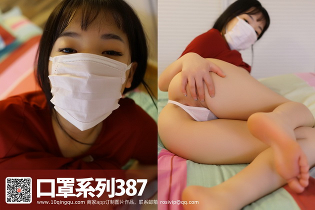 [ROSIд��]KZϵ�� 2017.07.04 NO.387[48+1P18M]