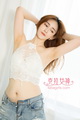[KeLaGirls����Ů��]2018.01.14 ����[25P30
