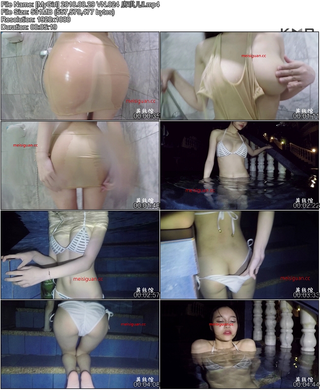 [MyGirl���¹�] 2018.08.29 VN.024 ������il[mp4/531M]