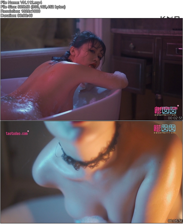 [FEILIN������]��Ƶ 2018.11.13 VN.112 childe���� [1V/889M]