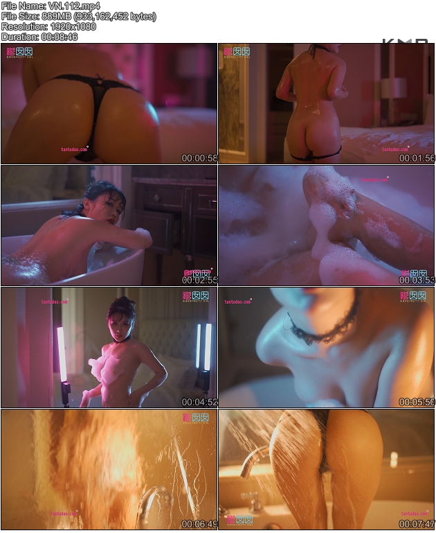 [FEILIN������]��Ƶ 2018.11.13 VN.112 childe���� [1V/889M]