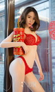 [Ugirls������]2019�� No.1356 ���īh[35P3