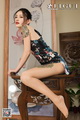 [Ligui����]2020.03.12 �������� Model ��