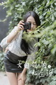 [YALAYI������] 2020.03.13 V118 ���¡�Ů