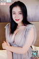 [PANSд��]2019.10.07 NO.1216 ޱ��[1V29P2