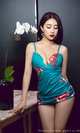 [Ugirls�ȹ���]������ר�� 2020.06.01 No.1
