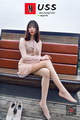 [MussGirl]Ľ˿Ů�� No.035 Ů����ȴ�����