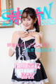 [PANSд��]����SHOW NO.003 ¶¶ [MP4-187M