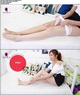 Tights Shop HK-021 ������˿ [1V-97M]