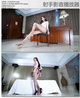 [Beautyleg]HD����ӰƬ 2021.12.28 No.1233