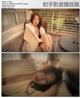 ӣ��gigi - NO.020 ��˿Ⱥ�շ���Ƶ20-�峿[