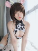 CoserС��� ����81 NO.053 �ɰ���ţ [100P