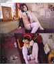 214.[Bimilstory] Nara Vol.33 Fantasy  ha