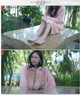 [MussGirl]Ľ˿Ů����Ƶ No.027 ����������