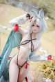 Kuuko W - NO.211 Feixiao [24P-61M]