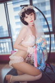 ��èss - NO.092 ���еĻ��� [49P-319MB]